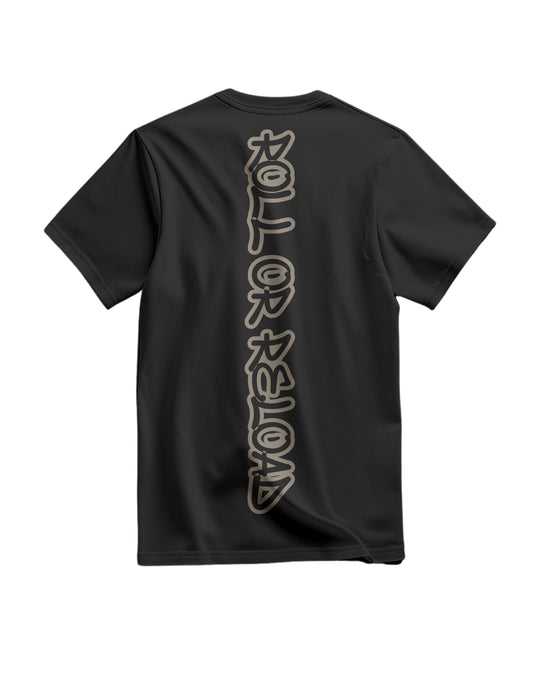 Walkout ED. Majica Roll or reload (unisex)